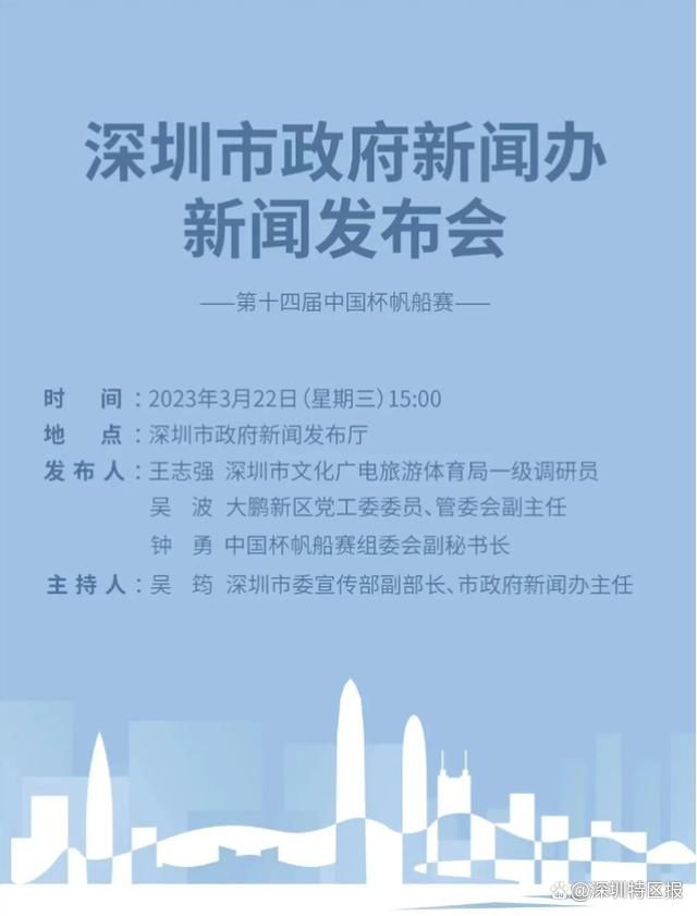 “格列兹曼请求马竞管理层与自己续约，有一支沙特球队向他提出了报价。